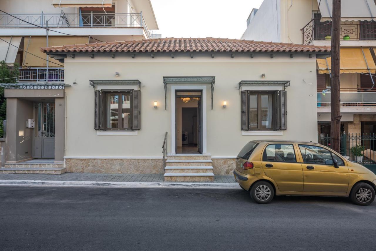Topalidi'S Home Nea Palatia Exteriér fotografie